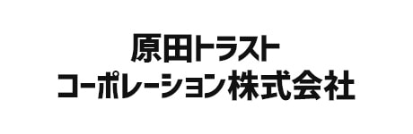 原田トラストコーポレーション株式会社